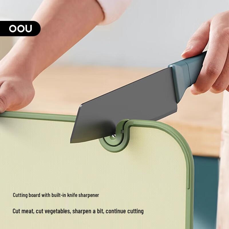 

OOU Double-Sided Anti-Bacterial Cutting Board