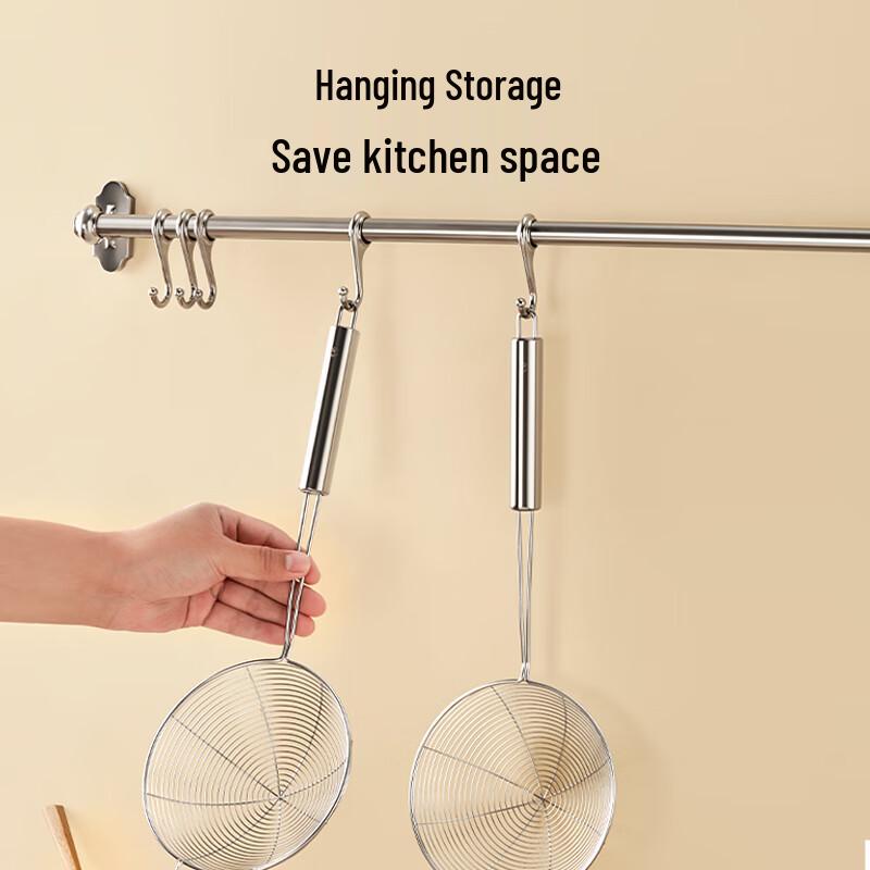 Jingdong Zhizao Stainless Steel Wire Skimmer