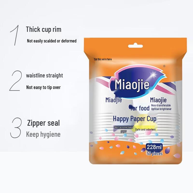 Miaojie Food-Grade Disposable Paper Cups