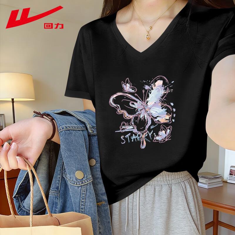 

Warrior Women s Cotton V-Neck Butterfly Print T-Shirt 2XL