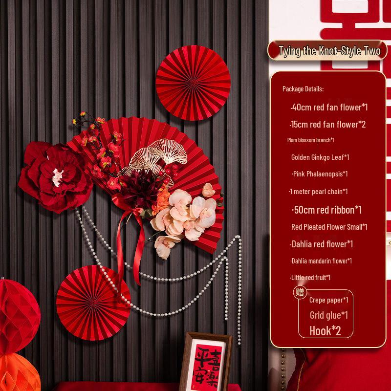 Wedding Room Decoration Set: Paper Fan Flowers for Living Room, Bedroom, and New House Background Walls