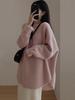 Women's Mid-Length European-Style Raccoon Fur Pullover Sweater for Autumn/Winter 2026 - Japanese Retro Split Knitwear
