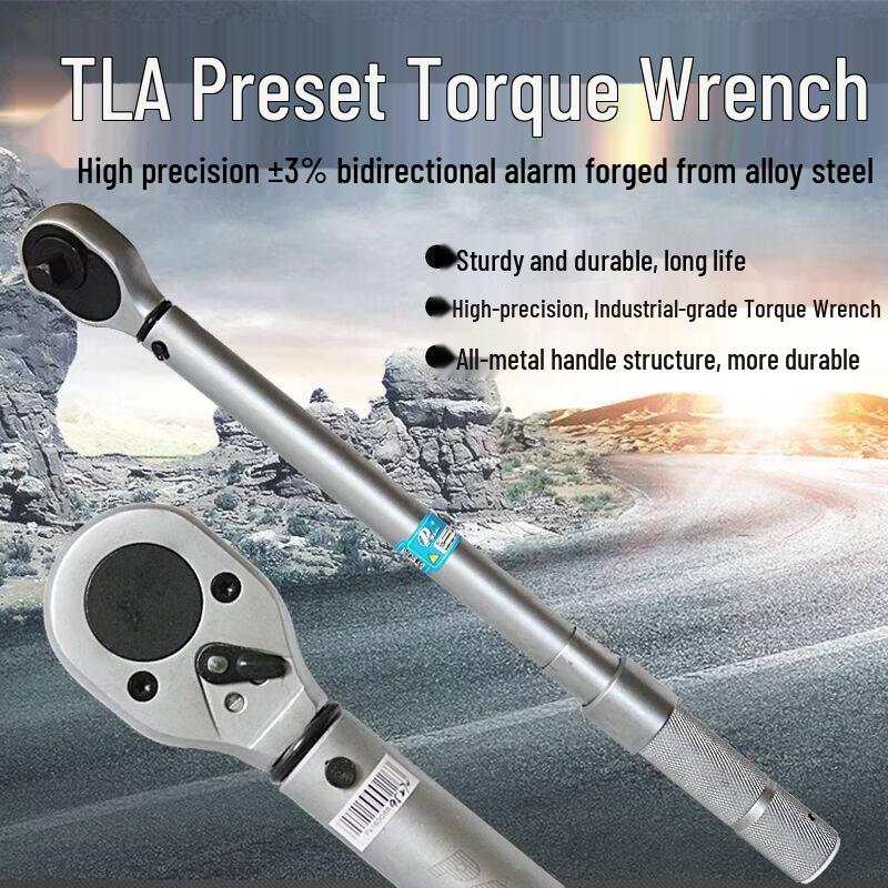 RSRDDYTLA Adjustable Preset Torque Wrench