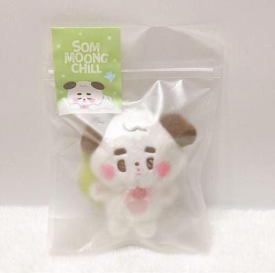 [USED] Jungwoo NCT127 SOM MOONG CHILL Plush Keyring