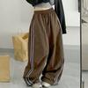 Women Cargo Pants Elastic Waist Drawstring Hem Casual Pants with Pockets Side Stripes Wide Leg Sport Pants Streetwear