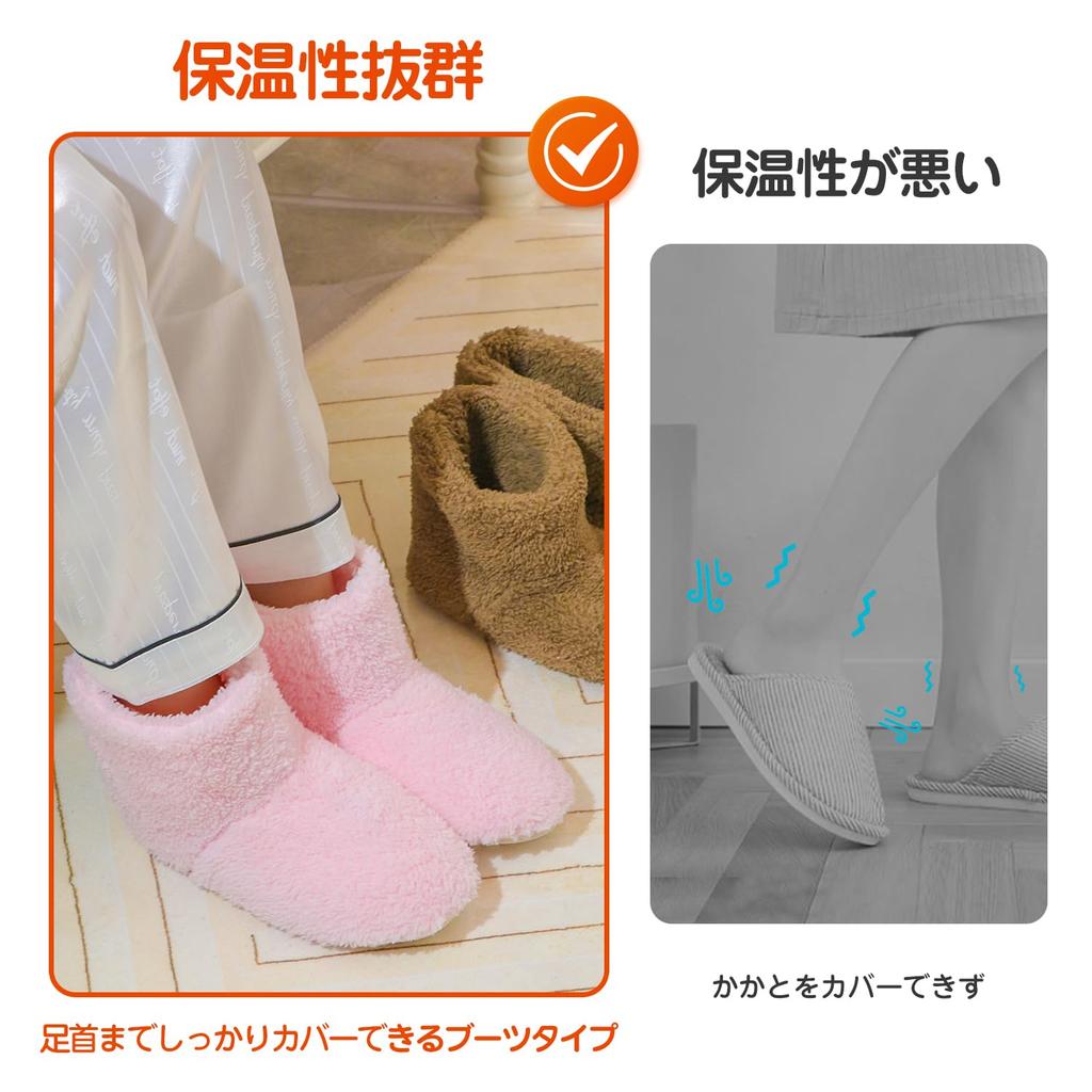 [VARNIC] Room Boots, Warm Slippers, Room Shoes, Nordic Style, Winter, Fluffy, Long Type, Boa Slippers, Unisex, Washable, Non-Slip, Keeps Feet Warm, Qu