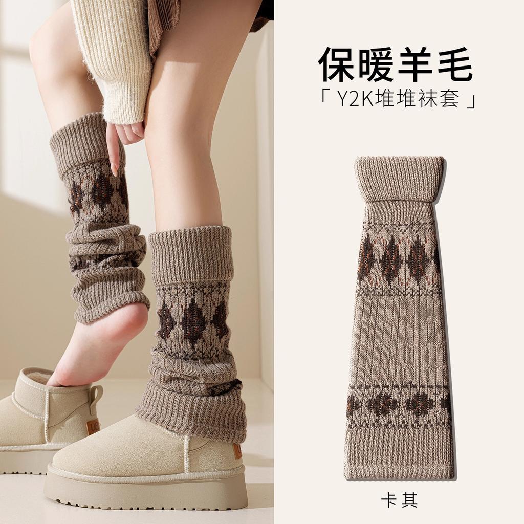 Autumn And Winter Wool Stacking Socks Cover With Snow Boots Good Slim Diamond Socks Cover Retro Maillard Leg Cover