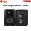 HuiDu Active Monitor Speakers for Studio & Desktop (CN version)