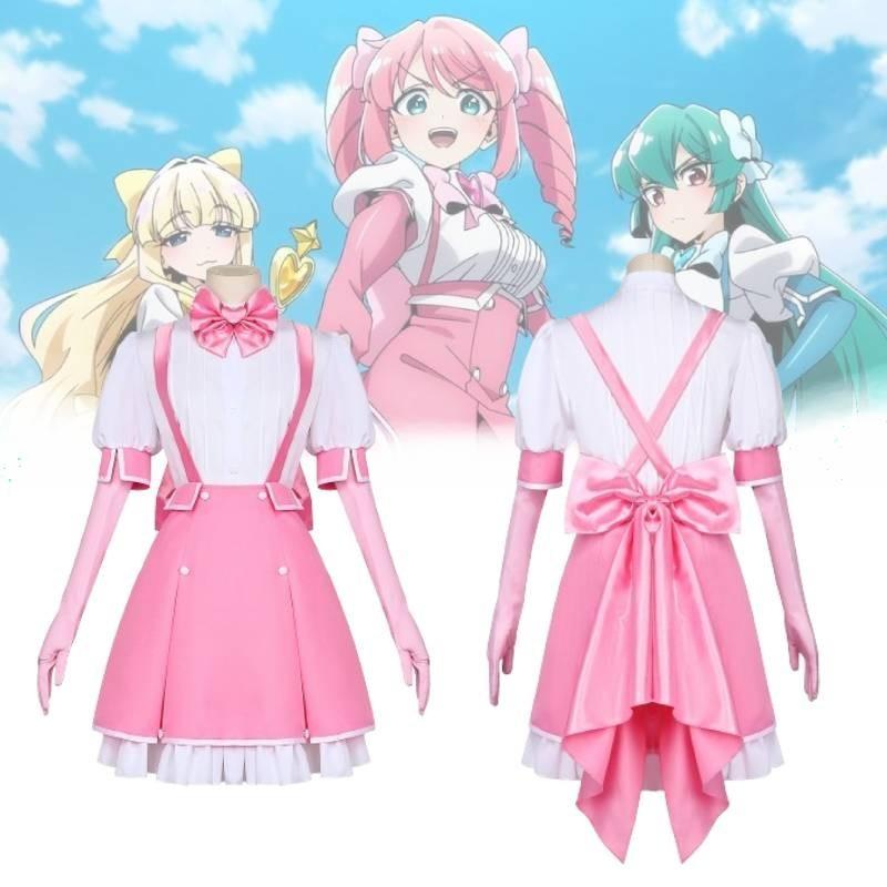 Enchanting Pink Cosplay Costume For Women Polyester Blend Magical Set