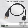 USB A Male To Motherboard 9Pin Header Cable For Internal Computer Connection And DIY PC Builds