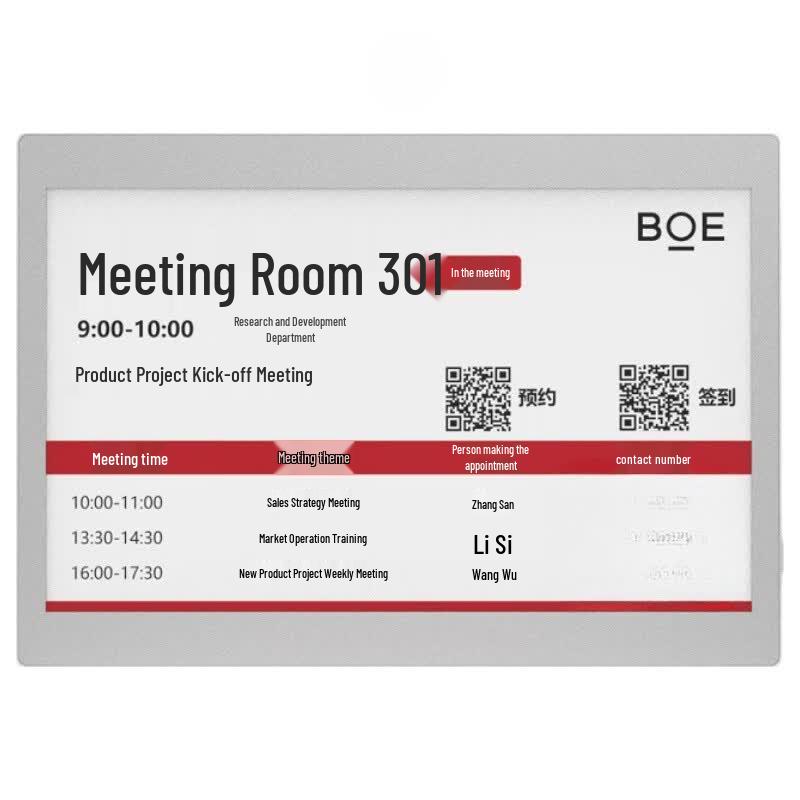 BOE 12.2-inch E-Ink Wireless Conference Desk Card (CN version)