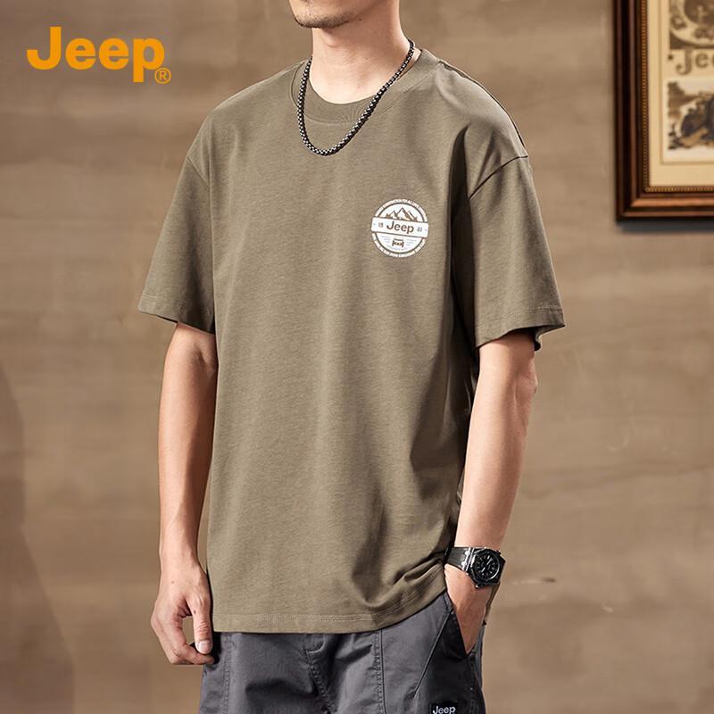 Jeep Men's Summer Pure Cotton Loose Fit T-Shirt