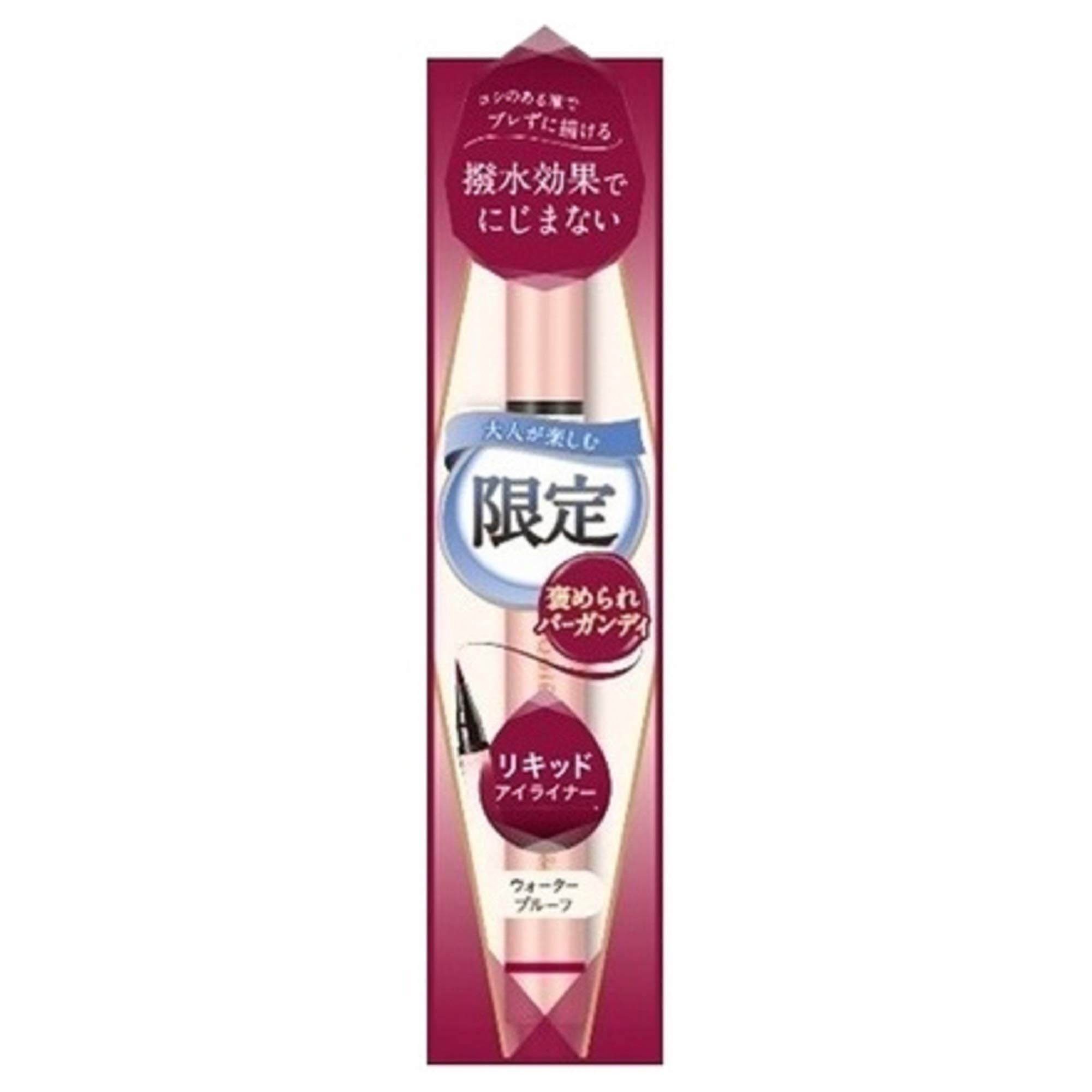 

Parado Liquid Eyeliner RD - Compliment-worthy Burgundy Eyeliner
