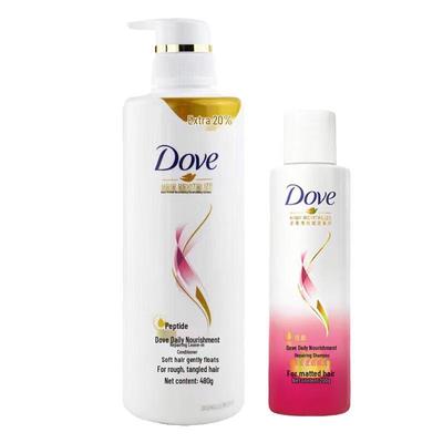 Daily Nourishment Shampoo & Conditioner Set