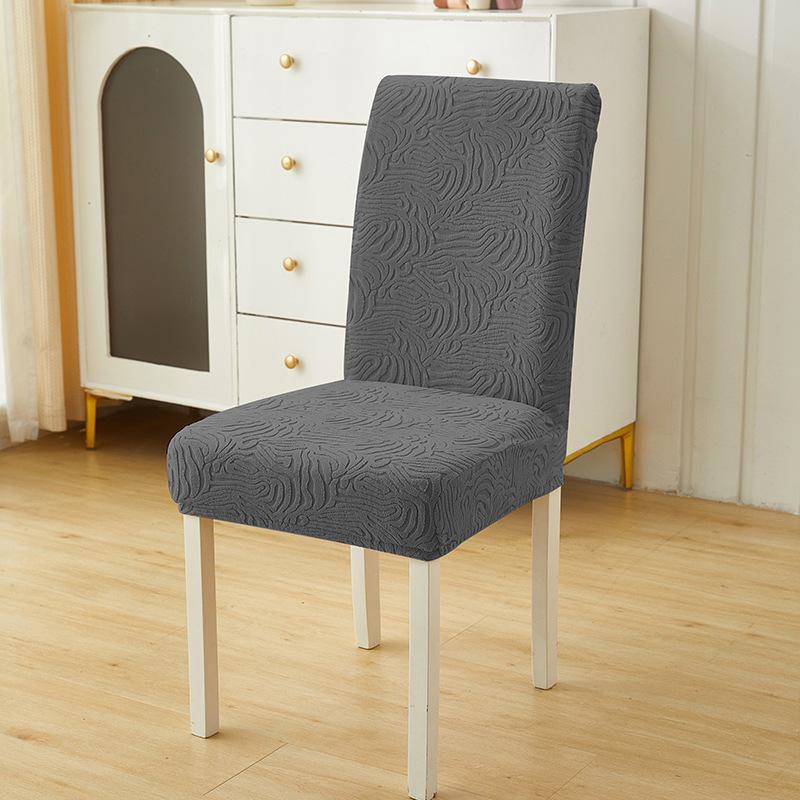 

Эластичный жаккардовый чехол на стул со средней спинкой, флисовый утолщенный всеобъемлющий тканевый чехол на стул, чехол на обеденный стул со спинкой для отеля Middle Back Chair Cover 45 * 60cm темно-серого
