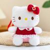 Plush Keychain With Soft Short Pile Fabric For Girls And Kids