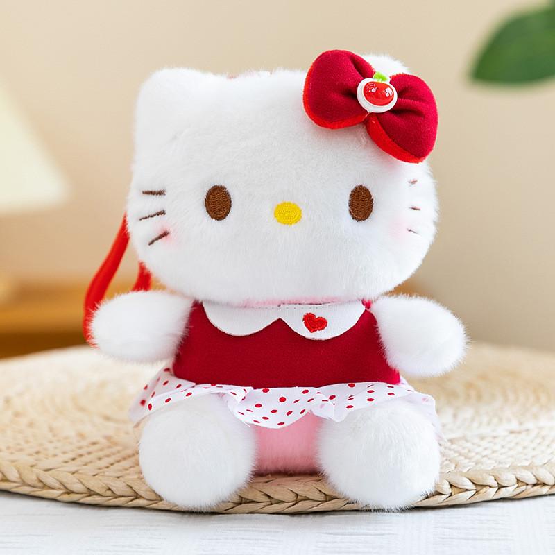 Plush Keychain With Soft Short Pile Fabric For Girls And Kids