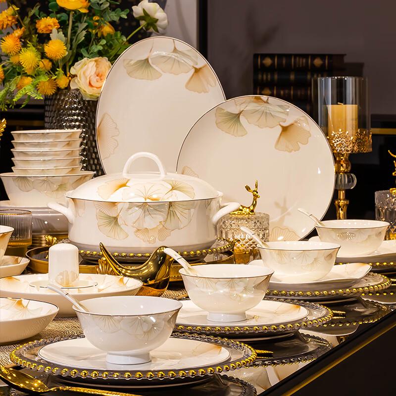 Haoya 82-Piece Chinese Ceramic Dinnerware Set