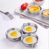 Stainless Steel Egg Cooker Mold 3 Cup Omelette Maker Household Egg Poaching Pan Breakfast