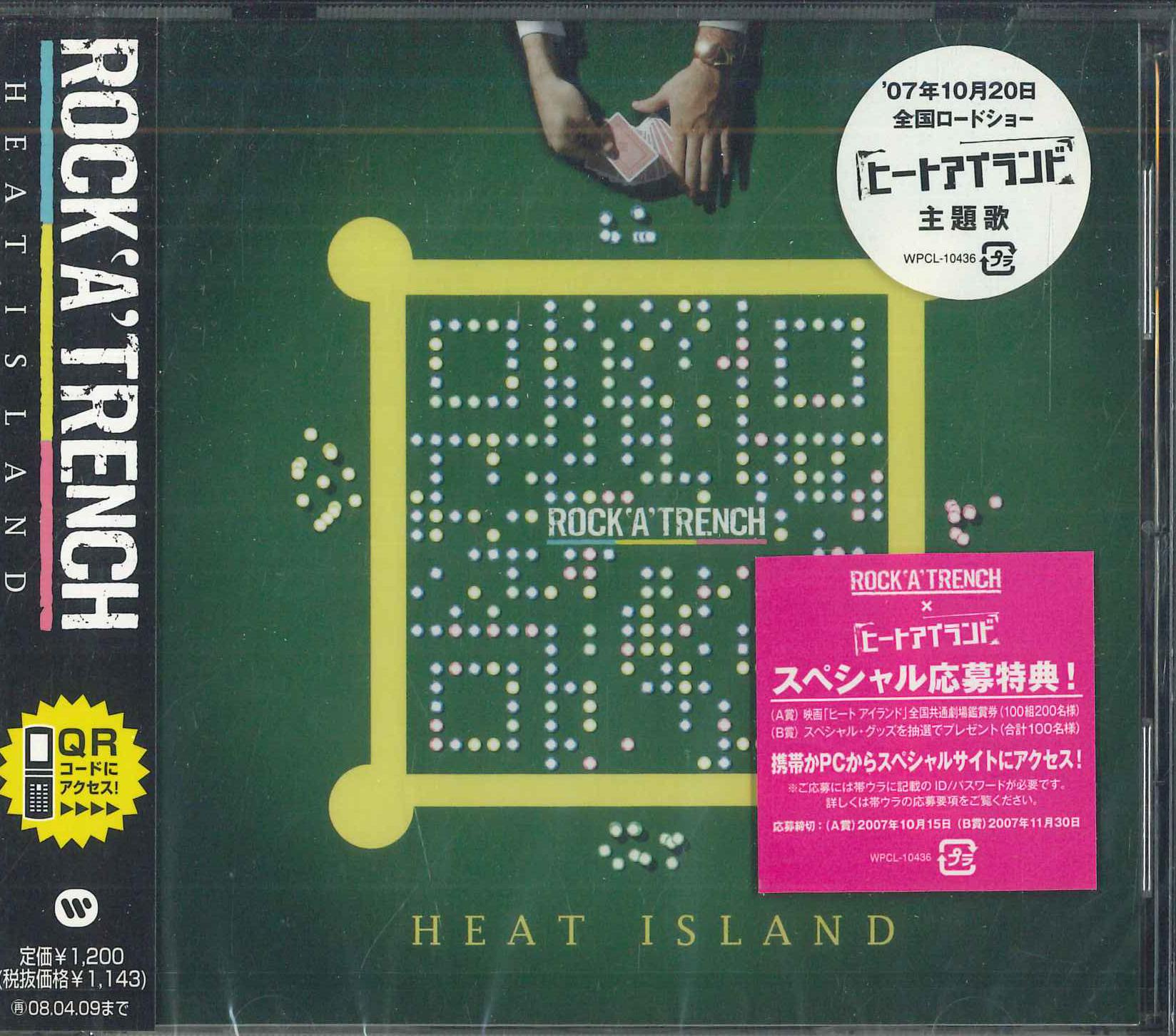 

DVD ROCKA TRENCH Heat Island WPCL10436PROMO WARNER MUSIC Япония Японский Поп-Рок Б/У