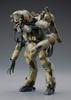 Hasegawa Maschinen Krieger Humanoid Type Unmanned Interceptor Grosserhund Scale Plastic Model MK05 1/20