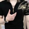 2024 Summer Europe Trend Printed Gilding Stand Collar Men's Short Sleeve Pullovers Fashion All-match Office Lady Hoodies Tops