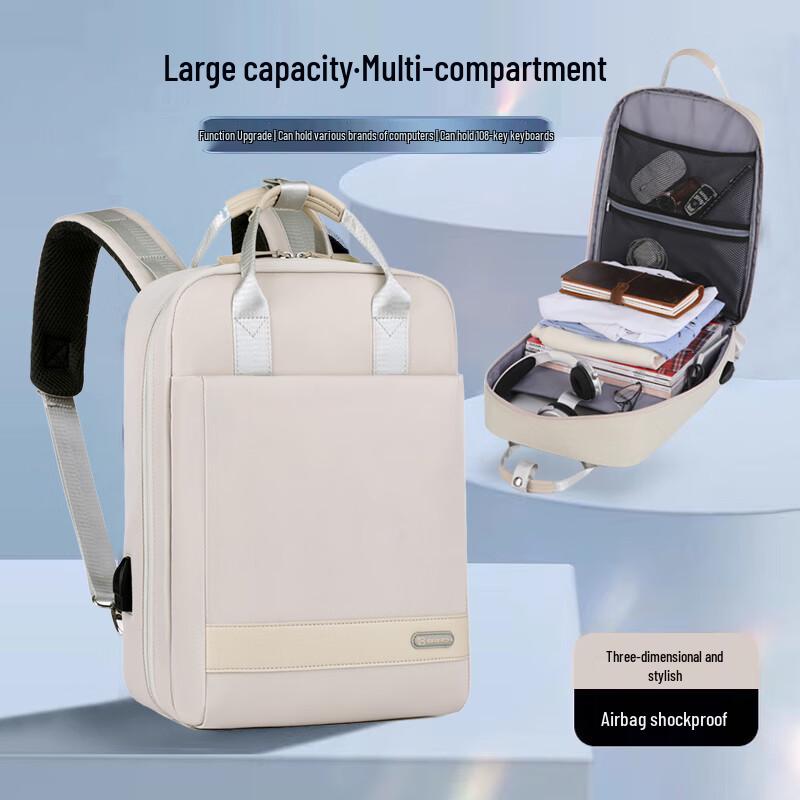 BRINCH Business Travel Laptop Backpack