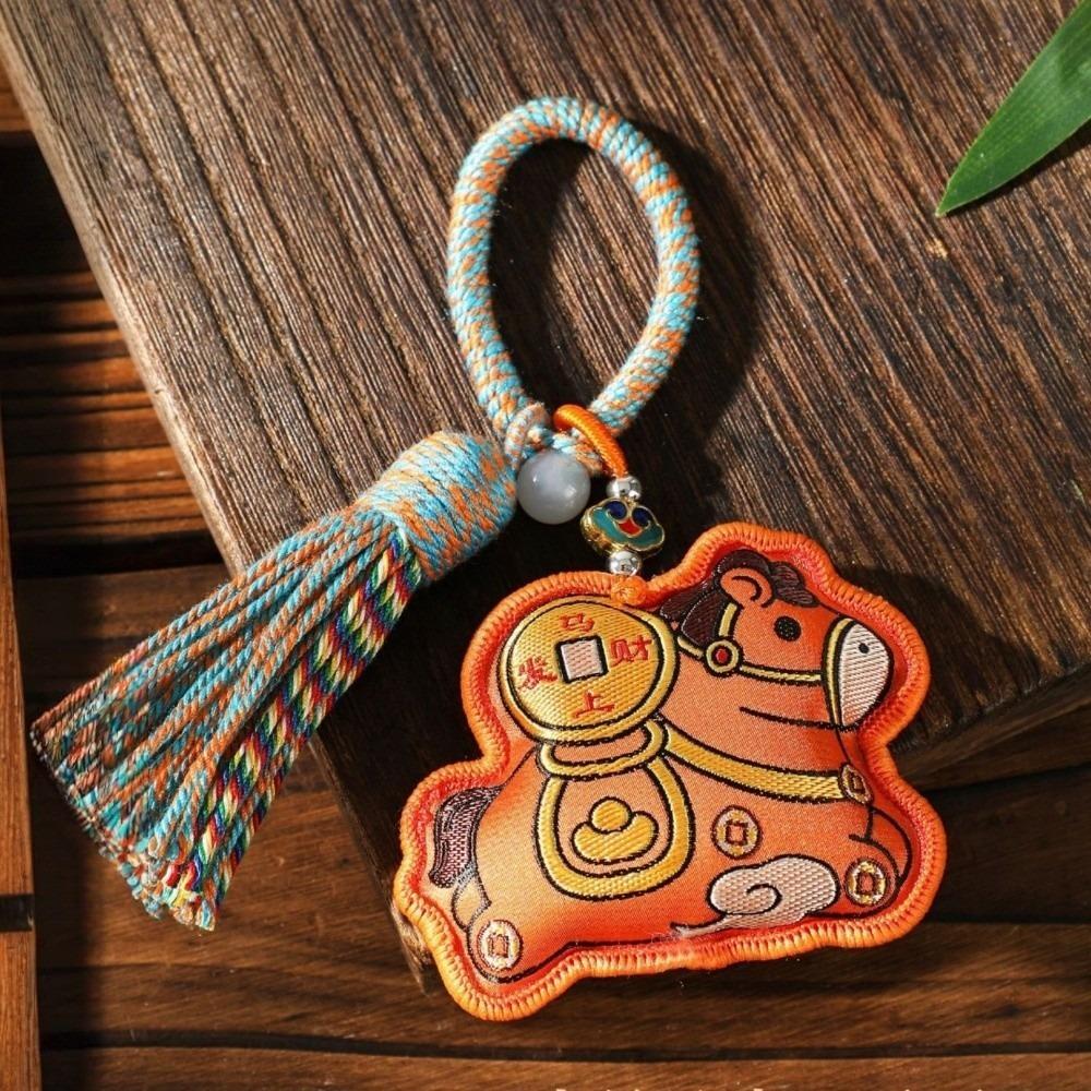 Hanging Decor Embroidered Horse Keychain Cute Design Pony Pendant  Zodiac Celebration