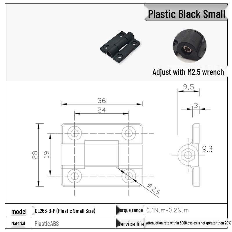 Stainless Steel Adjustable Torque Damping Hinge with Positioning Stop