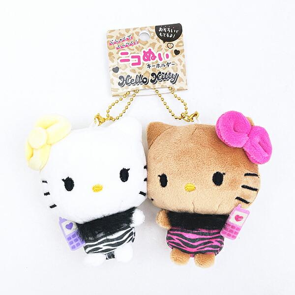 Sanrio Hello Kitty & Mimmy Nico Plush Keychain Sunburned