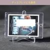 UACT Card Stand, Magnetic Loader, Trading Card Loader, Stand, Storage, 12 Cards, Transparent Display
