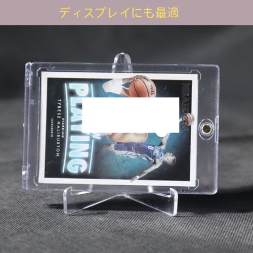 UACT Card Stand, Magnetic Loader, Trading Card Loader, Stand, Storage, 12 Cards, Transparent Display