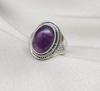 Handmade Amethyst 925 Sterling Silver Ring: Boho Oval Gemstone