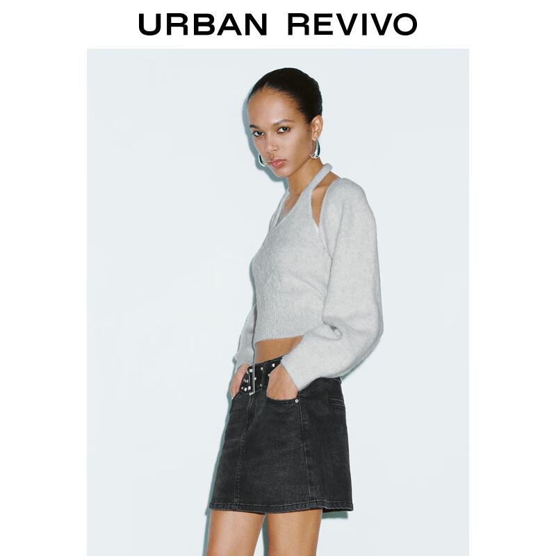UR Women's Halter-Neck Two-Piece Knit Set