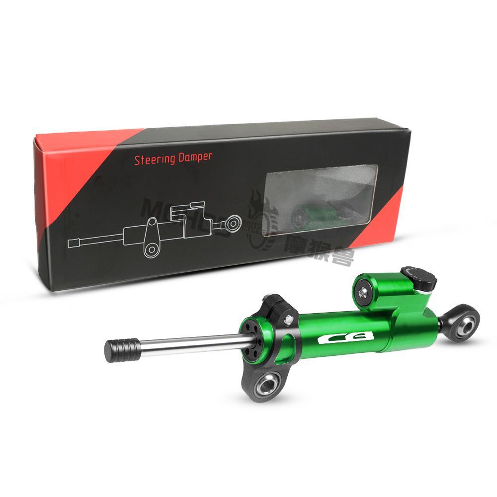 DLA HONDA CB400 CB400F CB400SF CB500 CB 500F 500X 599 HORNET Regulowany motocyklowy amortyzator układu kierowniczego Uchwyt montażowy