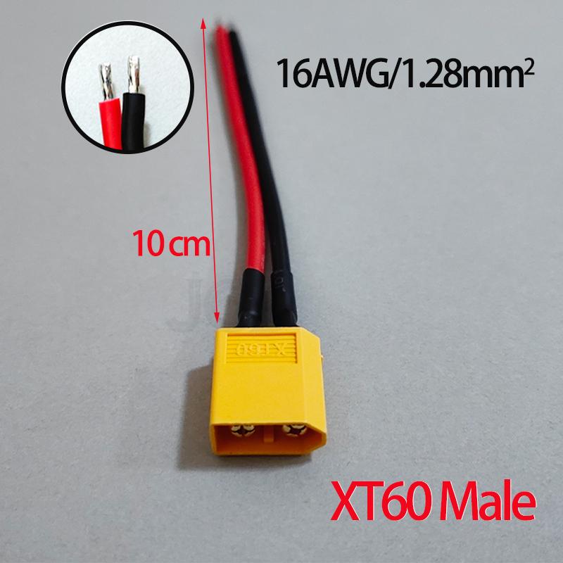 

1PCS XT60 Male Female Connector Plug with 10/50cm 12/16AWG Wire Cable For RC Airplane Lipo Battery ESC FPV Drone Car Boat
