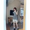 Summer 2025 Striped Sleeveless Knit Tassel Dress for Women