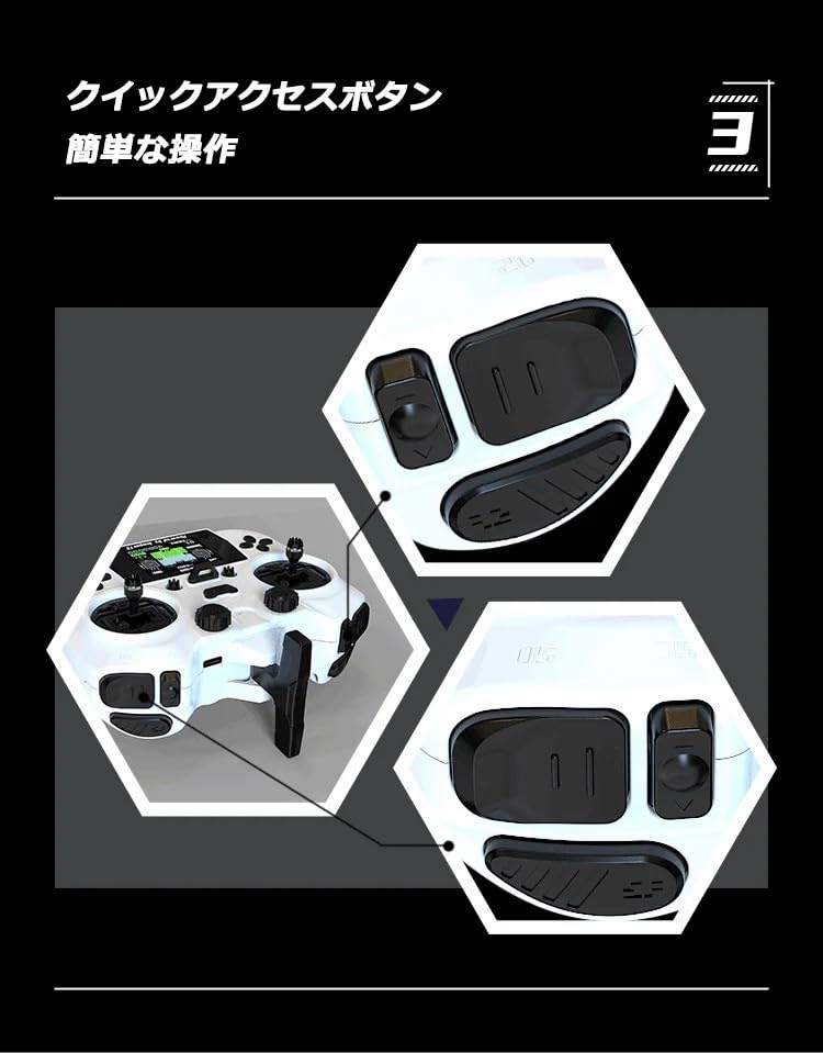 Jumper Smart 100mW ELRS Technical Standards Color Foldable Hall Sensor for Drones 12-Channel 2.4G Transmitter, Approved, 320240 Screen, USB-C