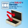 Asmix Asuka Safe, Secure Storage Box, A4 Size, Steel, with Wire, SB200, Ivory White