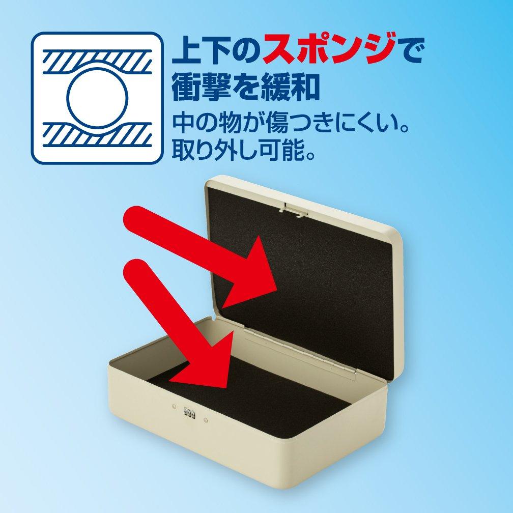 Asmix Asuka Secure Storage A4 with Ivory White Safe, Box, Size, Steel, Wire, SB200,