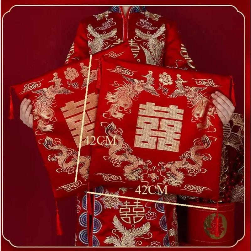 2xChinese Vietnamese Wedding Tea Ceremony Red Double Happiness Dragon Phoenix Kneeling Cushion Pad Red Double Happiness Pad