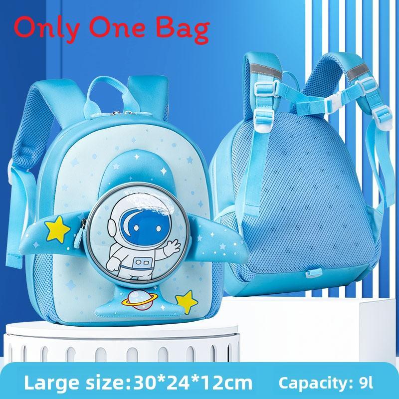 Space Explorer Kids School Backpack With Inflatable Straps For First Grade Students