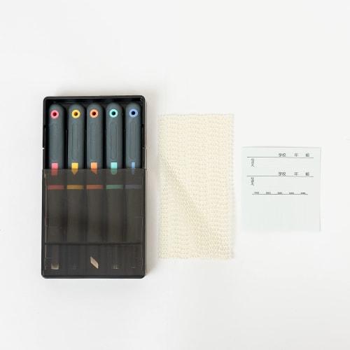 Yoshiharu Laceup Carving Knife Set, All Steel Blade, Right-Handed, Rubber Grip, 5-Piece Set, for Elementary School Girls