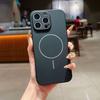 Premium sense liquid mobile phone case is suitable for Apple 17PM solid color skin sense 16Pro fine ring magnetic protective case 15/11