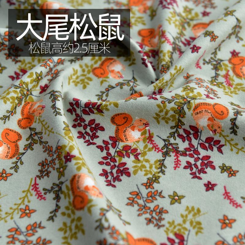 

Ткани Мультяшные милые DIY Материалы для одежды Швейные принадлежности ручной работы Удобные универсальные стеганые ткани для одежды с начесом 140x50cm