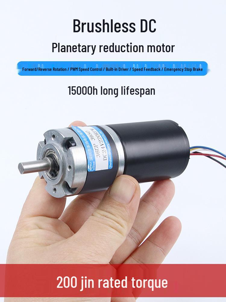 Motor cu Angrenaje Planetare Fără Perii 12V/24V cu Cuplu Ridicat - Compact cu Viteză Variabilă Model 3650
