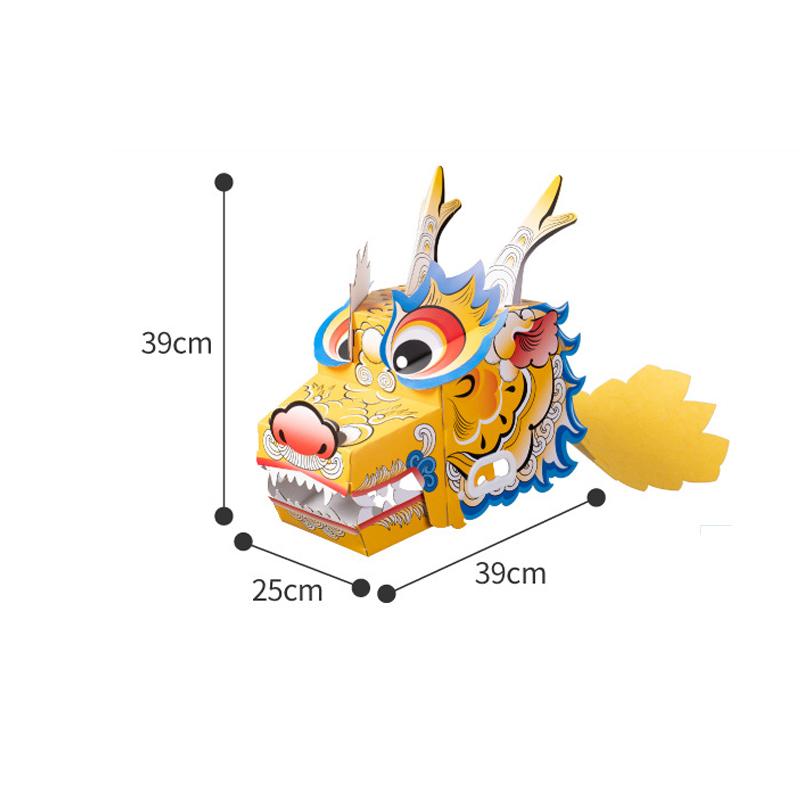 2 Pcs National Tide Dragon Boat Dragon Dance DIY Making Material Mid-Autumn Festival Handmade Kid Gift Paper Toys Party Decor