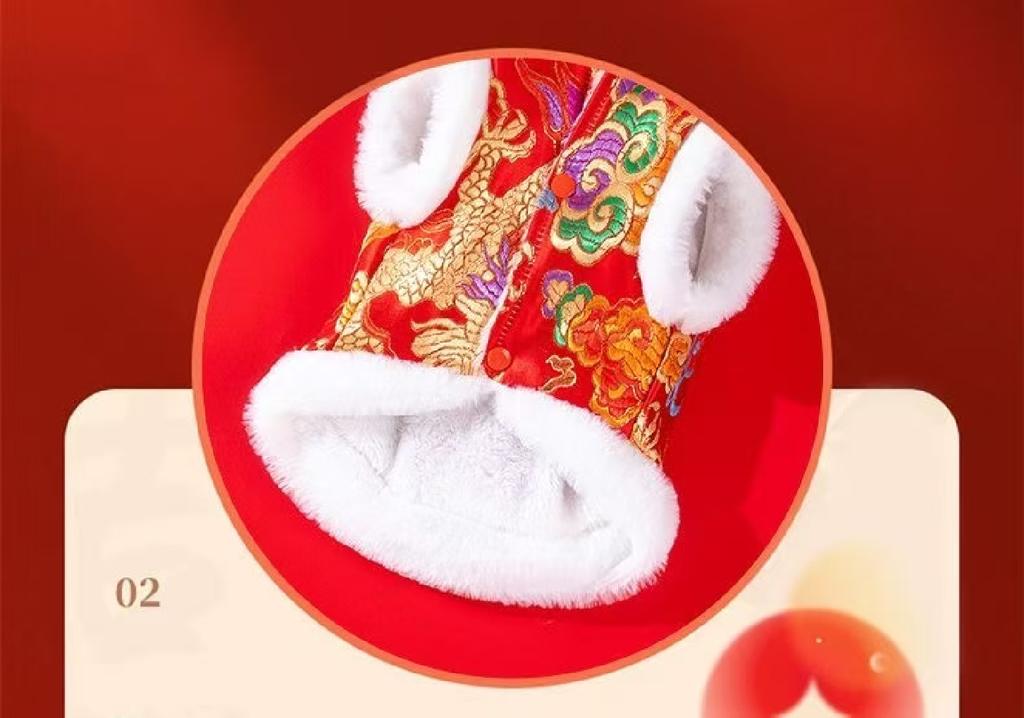 2026New Year Dog Clothes Chinese Style Tang Suit Pet Cotton Clothing Festive Print Dog Jacket Coat XS- XXL Thicken Keep Warm