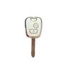 Key Protector Key Case Cover for Citroen C1 C4 For Peugeot 106 107 206 207 306 307 Car Accessories