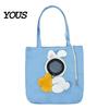 Lightweight Cat Shoulder Carrier Portable Bag, Fabric Bag with Peek Window, Safety Soft Canvas Pet for Small Cats Buckle, Cute Animal